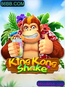 KingKongShake: Desvendando um Universo de Aventura e Estratégia