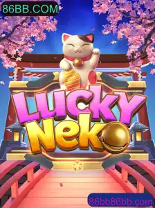 Descubra o Fascinante Jogo LuckyNeko em 86BB.COM