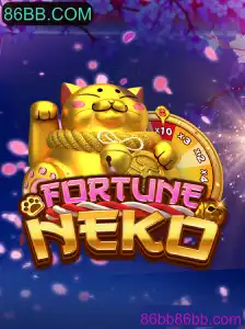 Descubra FortuneNeko: Uma Aventura de Jogo Interativa