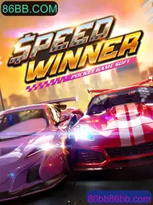 SpeedWinner: Uma Imersão no Novo Fenômeno dos Jogos