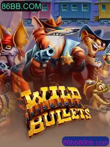 WildBullets: A Nova Sensação do Mundo dos Jogos